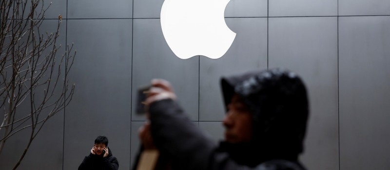 Apple compra negocio de modems para celular da Intel por US$1 bilhão